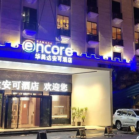 Ramada Encore By Wyndham Guangzhou Panyu Exterior photo