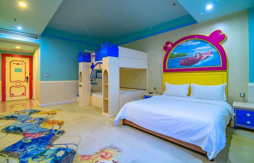 Ramada Encore By Wyndham Guangzhou Panyu Room photo