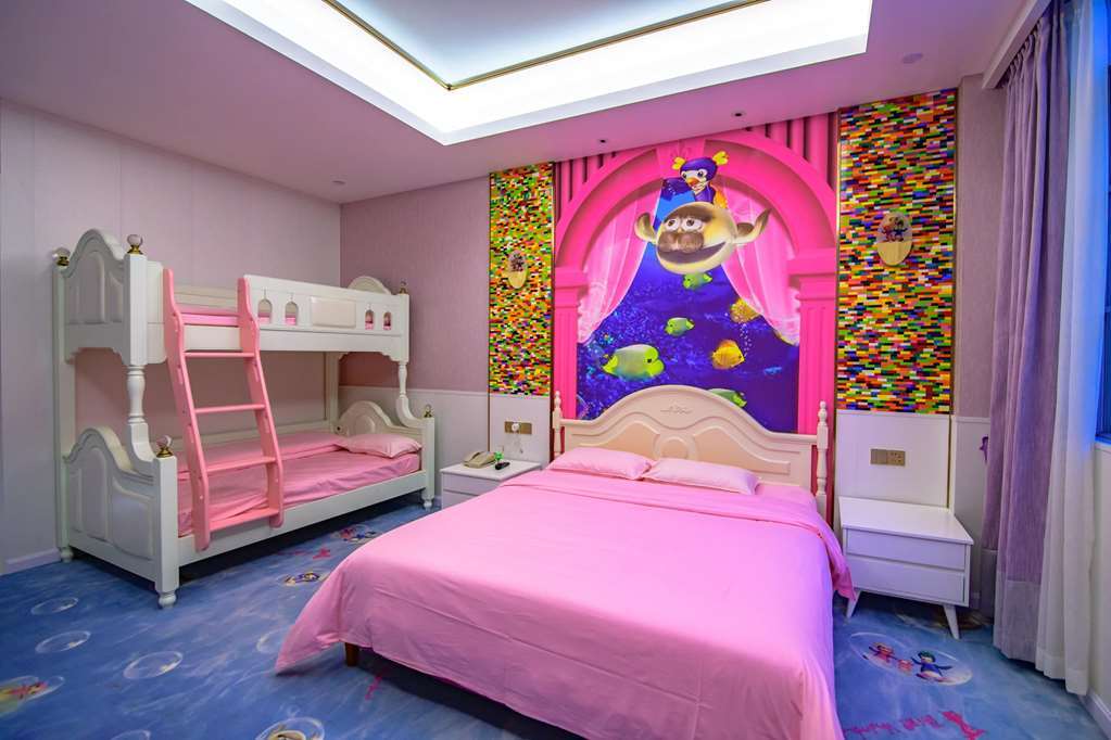 Ramada Encore By Wyndham Guangzhou Panyu Room photo