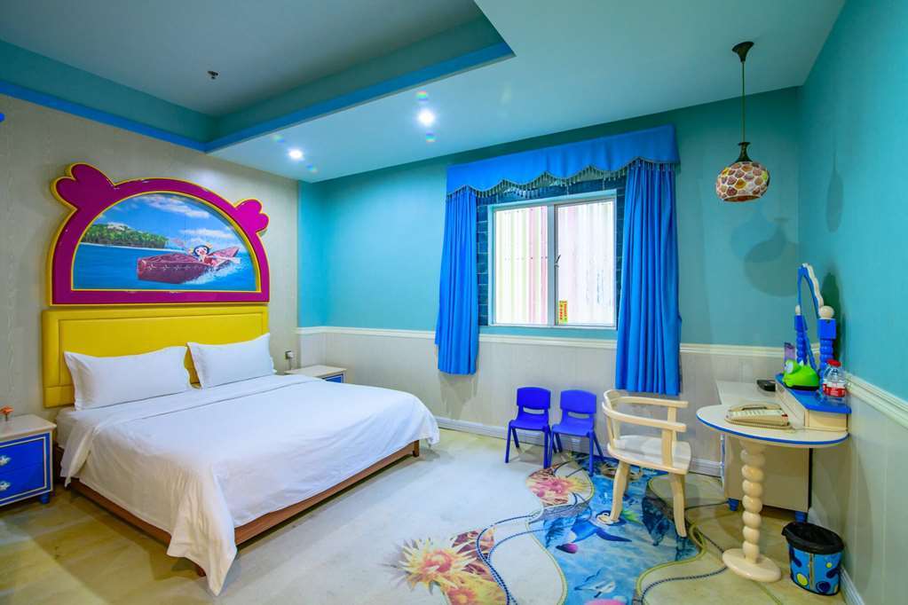 Ramada Encore By Wyndham Guangzhou Panyu Room photo