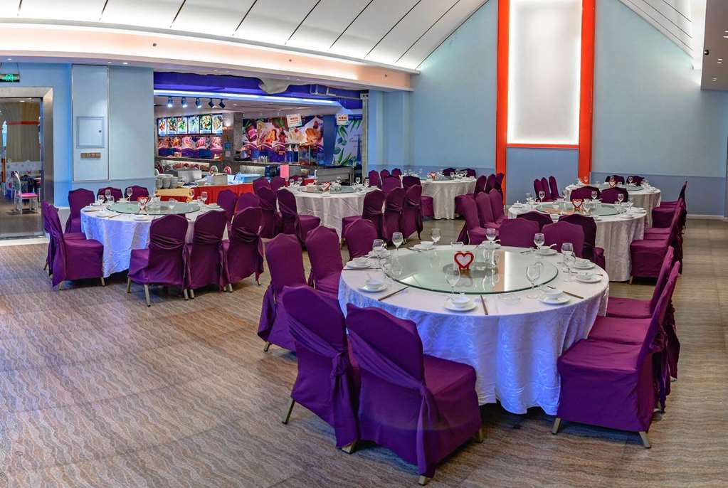 Ramada Encore By Wyndham Guangzhou Panyu Restaurant photo