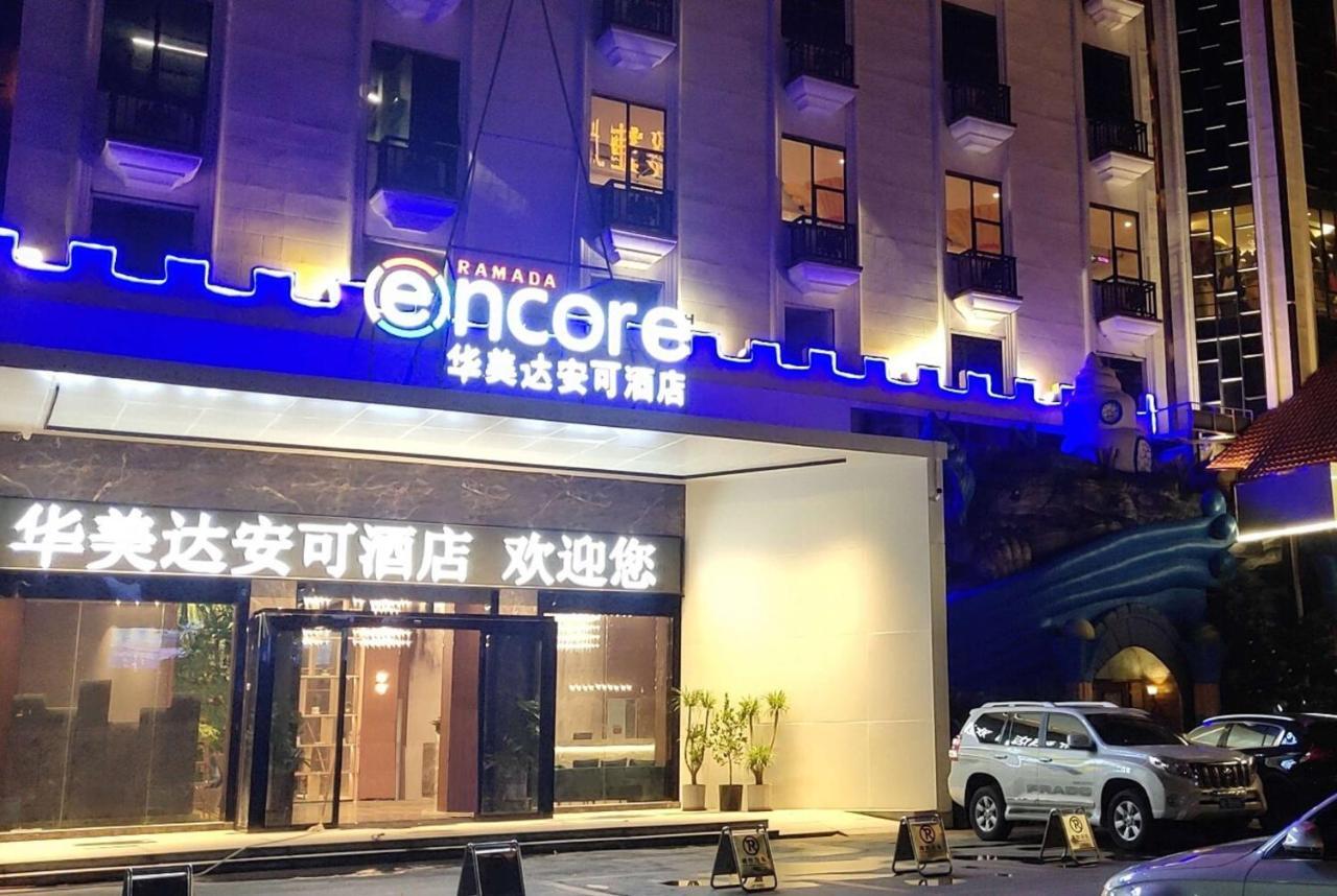 Ramada Encore By Wyndham Guangzhou Panyu Exterior photo